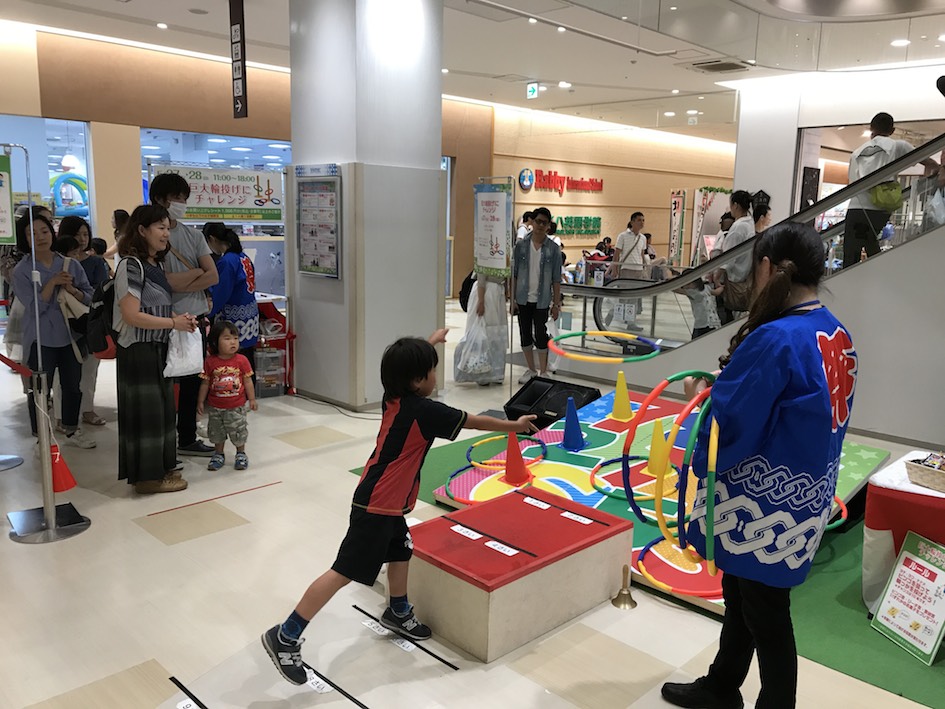 ジャンボわなげチャレンジの実施風景 その1