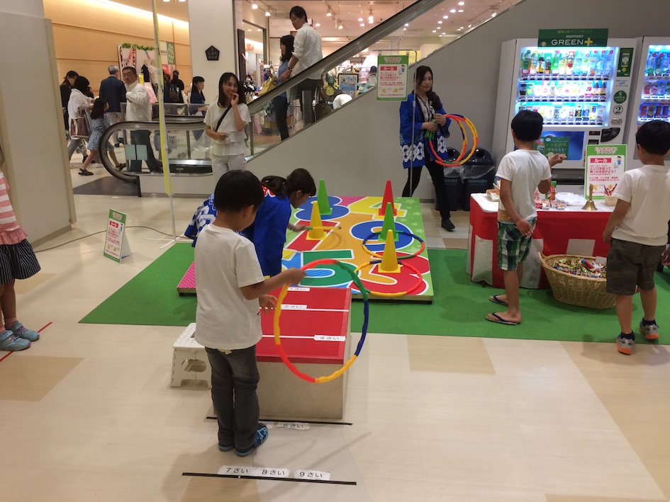 ジャンボわなげチャレンジの実施風景 その3
