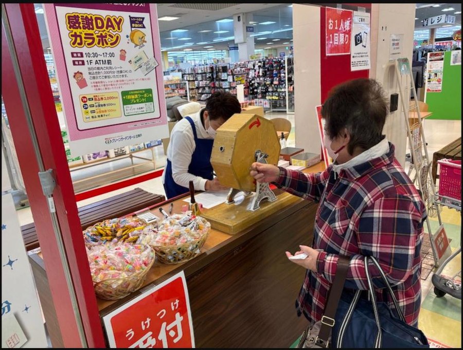 グリーンガーデンモール北神戸での活動の様子