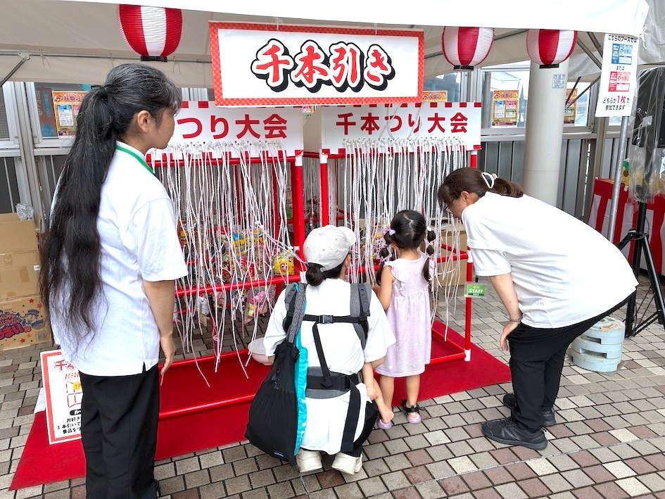 秋のキッズ縁日の実施風景 その3