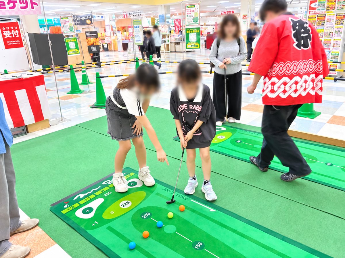 パットdeゲットの紹介画像 その2