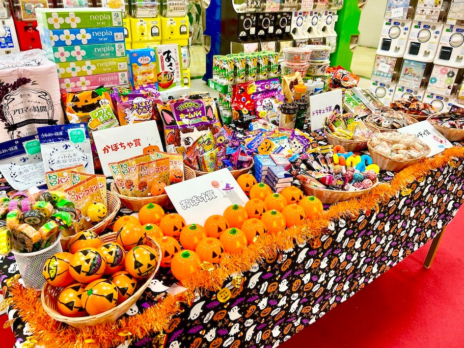 ハロウィンかぼちゃ抽選会の紹介画像 その2