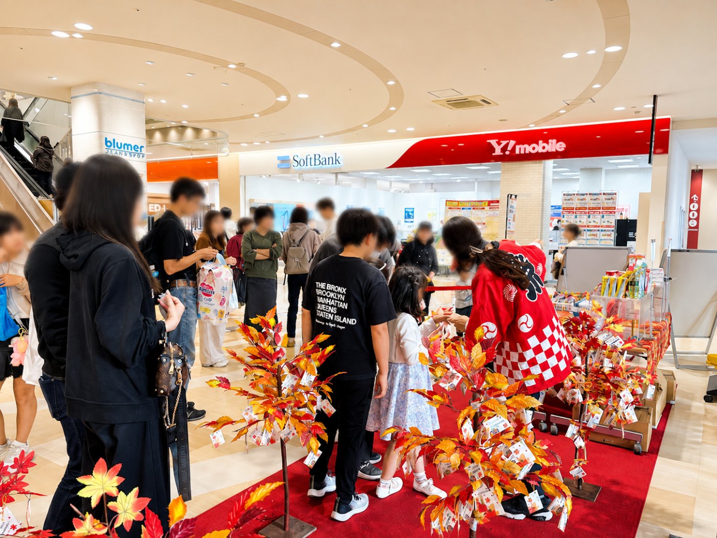 紅葉抽選会の実施風景 その1