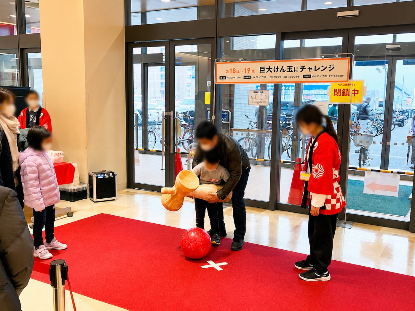 巨大けん玉の実施風景 その1