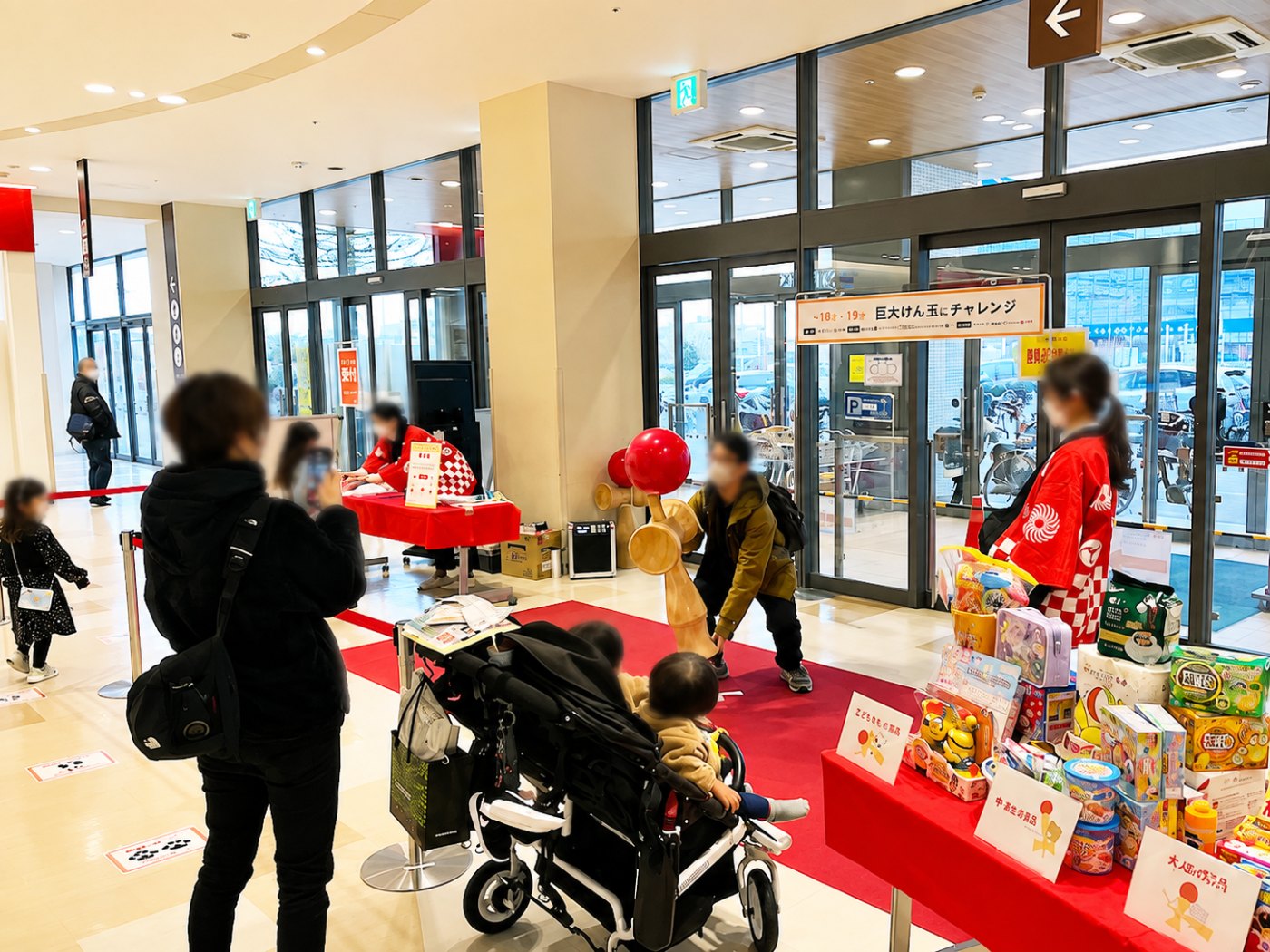 巨大けん玉の実施風景 その2
