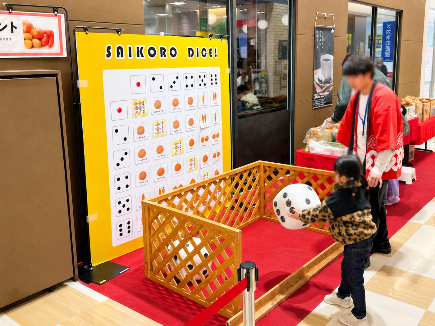 サイコロde野菜プレゼントの実施風景 その1